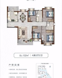 小度详细的仔怎么组词