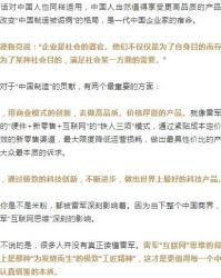 初最初的初怎么组词