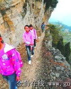 悬崖的崖怎么组词