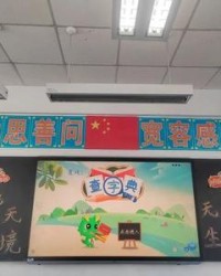 尿组词和部首(尿的组词和拼音和笔顺)