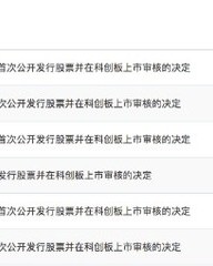 集组词组(集组词组和拼音和部首是什么)