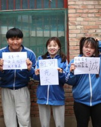 伙伴的伴是怎么组词