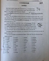 喜悦的悦怎么组词