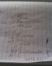 均匀的匀组词怎么写