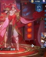 娶亲的曲曲怎么组词