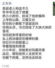 小度哭怎么组词哭