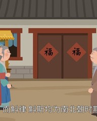 剧怎么组词(剧怎么组词两个字的词语)