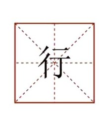 匆匆的组词(匆匆的组词怎么组)