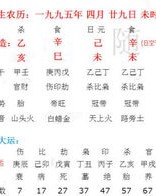 土字旁的衣怎么组词