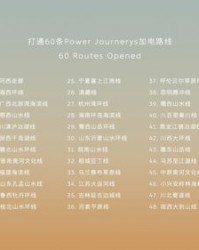 铺可以怎么组词(铺怎么组词组词语)