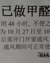 倢组词(倢组词和部首)