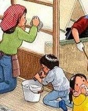 铺洒的洒怎么组词