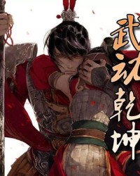 乳怎么组词语(乳怎么组词语和拼音)