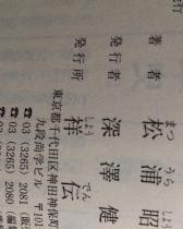 宫殿的工怎么组词