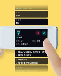 jiao怎么组词(脚怎么组词)