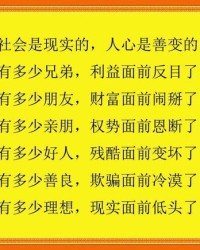 宫顷的顷晴怎么组词