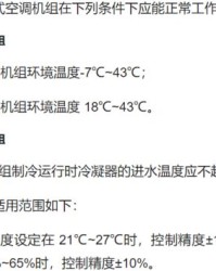 室要怎么组词