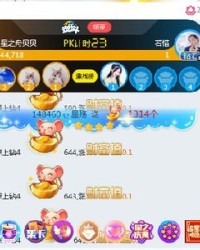 幸福的福服怎么组词