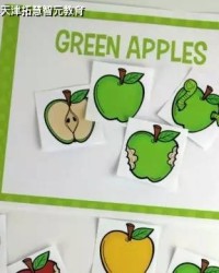 羊怎么组词海洋的颜色