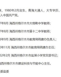 冲锋的风怎么组词啊