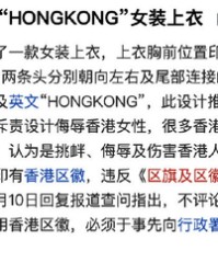 呐字组词(呐字组词和拼音部首是什么)