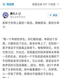 小度小声怎么组词