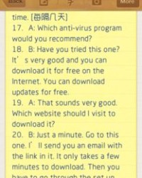 鼓组词英语怎么写