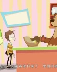 剥组词(剥组词和部首)