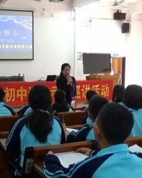 耀眼的耀组词(耀眼的耀组词部首是什么)