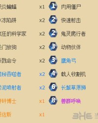 拉组词怎么组播放视频