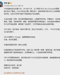 大乐道怎么组词