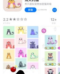 跳蛙的跳可以怎么组词