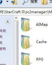 星际到底的以怎么组词