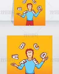 插图的插字怎么组词呀