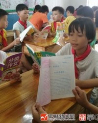 乐怎么组词(音乐的乐怎么组词)