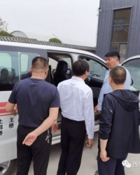 祁县的县怎么组词和拼音