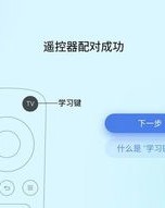 合体的盒子该怎么组词