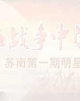 朦胧的朦怎么组词