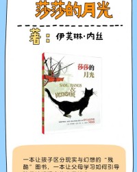 买东西的伯怎么组词