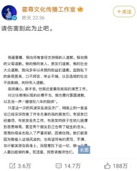 嫌弃还能怎么组词