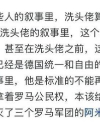 撒撒水的撒撒怎么组词