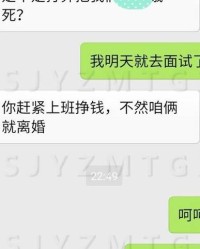 咕咕的姑姑怎么组词