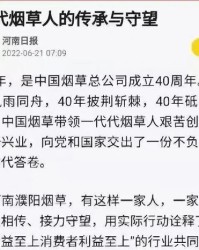 赓续可以怎么组词呢