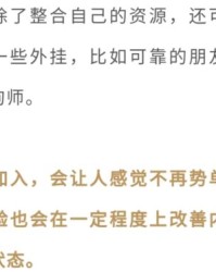 滔滔不绝涛涛怎么组词