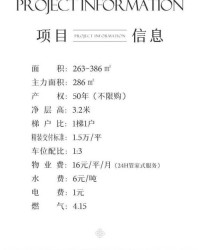 缤纷在前面怎么组词