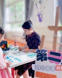 口怎么组词语(囗怎么组词儿?)