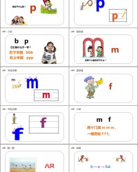 彩色组词(彩色组词怎么组)