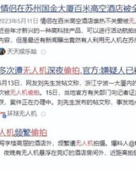 受害者的受怎么组词