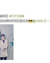 配怎么组词语(配 怎么组词)