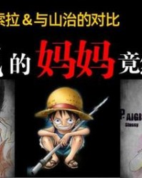 目怎样组词(目字怎么组词)